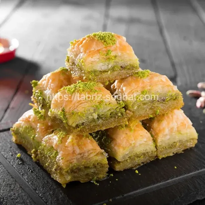 باقلوا-پسته