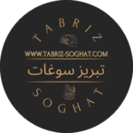 cropped-tabriz-soghat-logo.png